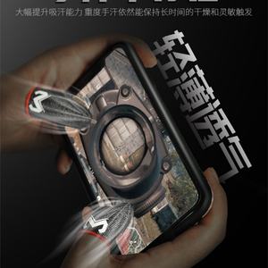 MEMO FS01 Manchettes de jeu mobile en fibre d'argent pour le gaming - Product Image 3