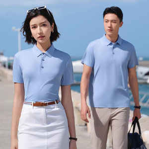 Chemises polo personnalisées, vêtements de travail d'entreprise, tissu respirant et doux, logo personnalisé, uniformes promotionnels - Product Image 1