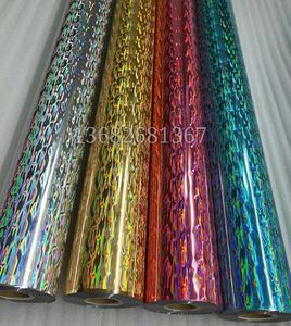 Lámina de Estampado en Caliente Bonedry 713 Holográfica Metálica de PET, Rollo de 8CM*120M, para Señuelos de Pesca y Embalaje - Product Image 4