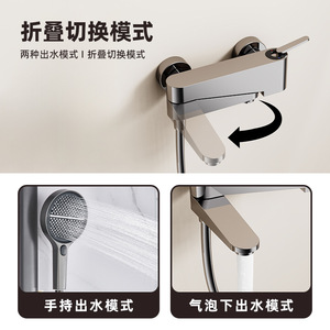 All Copper <b>Shower</b> Set With Adjustable Height Rod Round Head For Bathroom Bathtub <b>Shower</b> - Product Image 4