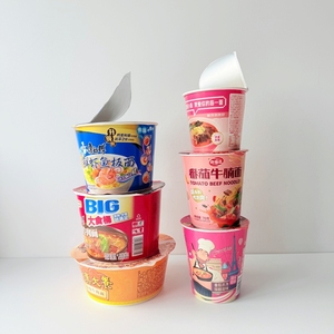 Coperchi in Carta-Plastica Termosaldabili YBLPAK, Grado Alimentare, Non Tossici, Richiudibili, Antimanomissione, Ecologici, Riciclabili, Chiusure per Imballaggi - Product Image 4