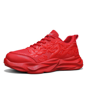 Chaussures de sport décontractées pour hommes, idéales pour le printemps et l'automne, motif Dragon du Zodiaque, respirantes, avec doublure en maille légère et antidérapante - Product Image 2