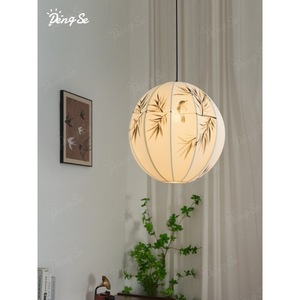 Lampe suspendue en tissu de style japonais néo-chinois, ronde de 40cm, E27 LED, tête unique, pour salon, chambre à coucher, salon de thé - Product Image 2