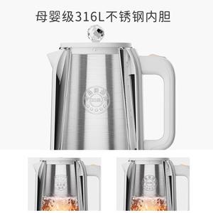 Hervidor eléctrico AUX de 1.8L de acero inoxidable con apagado automático para preparar té y hervir agua en casa - Product Image 5