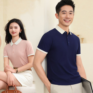 เสื้อโปโล WeiZhen แขนสั้น ทรงหลวม ระบายความชื้น ชุดทำงานฤดูร้อน ชุดยูนิฟอร์มสำหรับองค์กร - Product Image 2