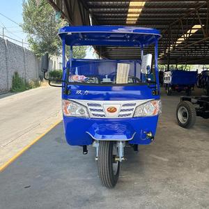 Triciclo Motorizado de Bajo Precio para Transporte, con Gran Potencia y Eficiencia de Combustible, Triciclo Agrícola de 3 Ruedas - Product Image 3