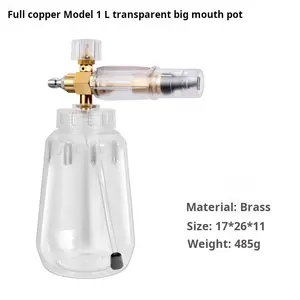 High Pressure Cleaning Machine Transparent Copper Car Washing Gun Fan-shaped Spray Pot