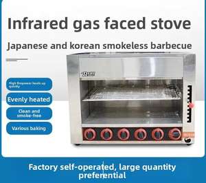 เตาแก๊สซาลาแมนเดอร์เตาอบเตาย่างปลาแบบอินฟาเรดเตาย่างบาร์บีคิวแบบ<span class=keywords><strong>เกาหลี</strong></span>หลากหลายสไตล์ญี่ปุ่น - Product Image 6