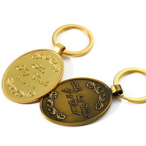 Llavero Personal grabado en relieve, de latón dorado, para Hotel, accesorios personalizados con logotipo - Product Image 2