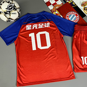 قميص رياضي مخصص بشعار الراعي من البوليستر للأندية وكرة القدم للرجال، ملابس تدريب رياضية سريعة الجفاف وقابلة للتنفس مع اسم اللاعب - Product Image 4