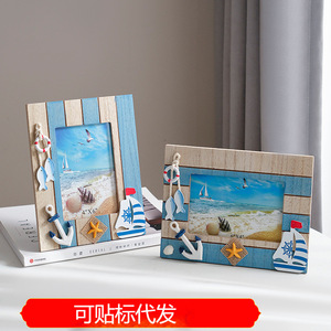 Mediterranean Style Wooden Photo <b>Frame</b> 6 Inch Tabletop Decorative Home Ornament - Product Image 5