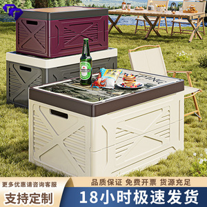 Outdoor Folding <b>Storage</b> <b>Box</b> 60L-70L With Flip Top For Camping And Car <b>Trunk</b> Use - Product Image 5