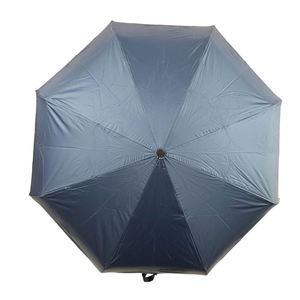 Sombrilla Retráctil Automática de 3 Pliegues TR con Tela de Nailon 190T, Varillas de Fibra de Vidrio, Diámetro Abierto de 120 cm, para Viajes - Product Image 2
