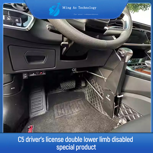 Controles Manuales para Conducir con Lesiones en las Piernas, Dispositivo Portátil de Control de Automóvil, Pedal de Acelerador y Freno, Kit de Ayuda para la Movilidad de Personas con Discapacidad - Product Image 4