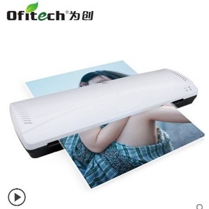 Plastifieuse A4 Ofitech OL380 – Machine à plastifier à chaud et à froid pour la protection des photos - Product Image 1