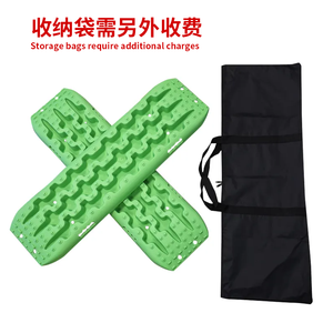 Khác Nhau địa hình off-road phục hồi kéo hội đồng quản trị Xe Cứu Hộ Khẩn Cấp Hội Đồng Quản trị cát bùn tuyết phục hồi bài hát Mat 10t - Product Image 5