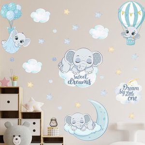 Nuovo Design Adesivo Murale Elefante Cartoon con Nuvola per Cameretta Bambino - Product Image 3
