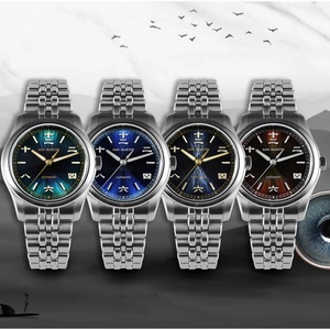 San Martin SN0144CG 39mm Men <b>Watch</b> Chinese Style Original Design Sunburst Jianzhan Dial Miyota 90S5 Automatic <b>Mechanical</b> <b>Watches</b> - Product Image 6