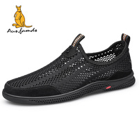 Léger hommes kangourou Logo cuir de porc décontracté Sport sans lacet chaussures de course respirant tissu doux été marche sandales