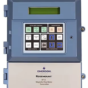 Débitmètre magnétique Rosemounte modèle 8712 en aluminium DN4-DN900, précision 0,25 %, OEM, mesure de liquides/gaz/air/eau/huile - Product Image 3
