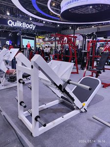 Xinrui Wholesale Hack Slide 45 Degree Leg Press Gym Fitness Equipment Sports Strength Training Machine for Thigh Bodybuilding - Product Image 3