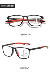 <span class=keywords><strong>Gafas</strong></span> de Lectura <span class=keywords><strong>Bifocales</strong></span> <span class=keywords><strong>Progresivas</strong></span> TR90 de Nuevo Diseño con Lentes Multifocales, <span class=keywords><strong>Gafas</strong></span> de Lectura de Alta Calidad con Protección Contra la Luz Azul - Product Image 5