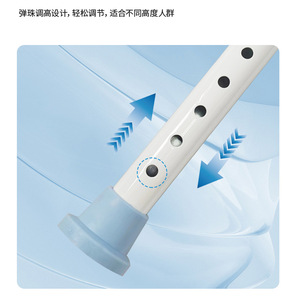 Chaise de douche médicale Zhangyang en alliage d'aluminium, réglable en hauteur, antidérapante, pour personnes âgées, femmes enceintes, personnes handicapées, équipement de sécurité pour la salle de bain - Product Image 4