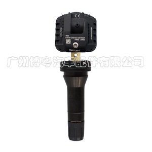 F11-3114011 <b>Tpms</b> Sensor 433Mhz External For JETOUR X70 X90 Car Tire Pressure Monitor - Product Image 2