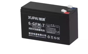 Trên bán 12V7AH 20hr Mini UPS pin sạc chì axit Pin 6-gfm-7 cho e-xe đạp/Đồ chơi/phun Pin - Product Image 2