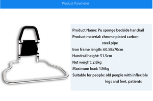 Chuangen cạnh giường ngủ tay vịn hộ Lan Tôn sóng nâng thiết bị cho người đàn ông cao tuổi lên thép carbon đen - Product Image 3