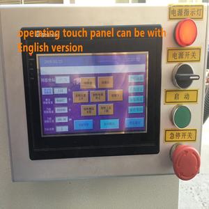 Máquina de Corte de Aluminio Automática de Alta Precisión para Tubos Pequeños, Corte sin Rebabas para Modelismo y Proyectos de Aficionados - Product Image 5