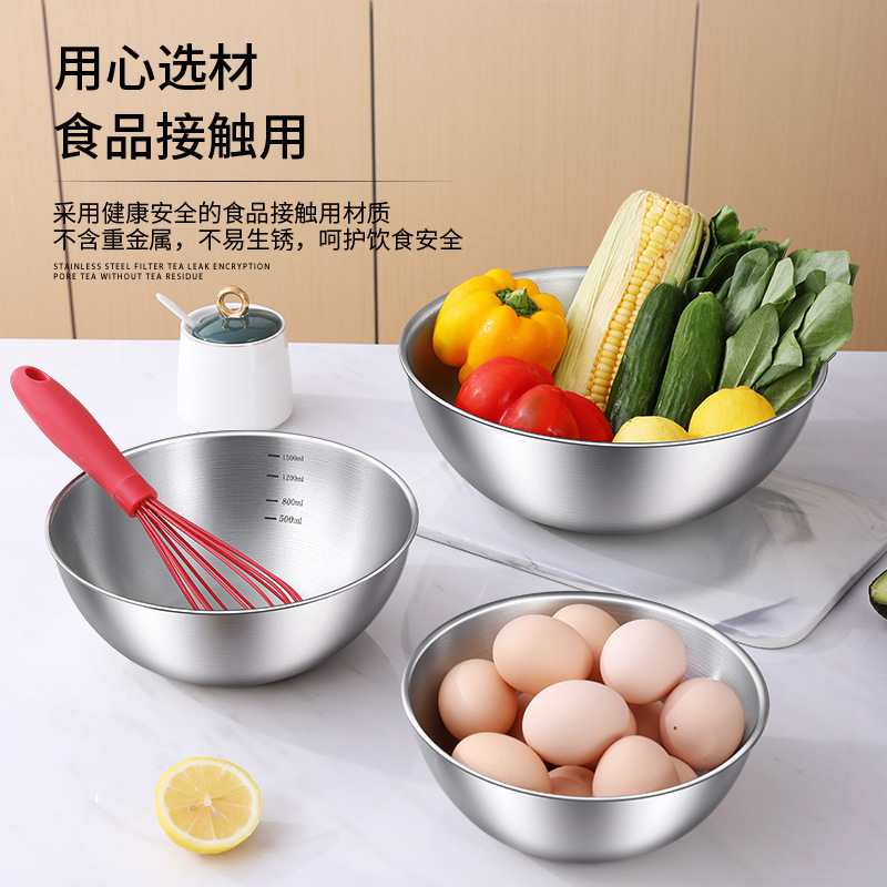 17cm 19cm 22cm [Three-piece set]
