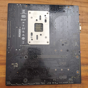 Tarjeta Madre B650M-K AM5, Chipset B650, DDR5, MATX, Compatible con CPU de Escritorio Serie 7000, 8000, 9000, Socket AM5 para Juegos - Product Image 4