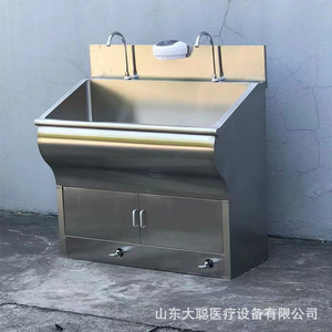 Lavabo de Acero Inoxidable 304 de Shandong Dalan Medical, Lavabo Individual con Sensor Activado por Pedal para Uso Hospitalario - Product Image 4