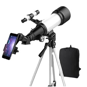 Astronomical Telescope 70400 White High Definition Deep Sky Observation Student Use With Tripod And Accessories - Product Image 2