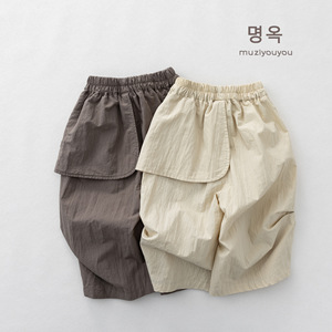 Nouvel Arrivage M039 – <span class=keywords><strong>Pantalon</strong></span> <span class=keywords><strong>Cargo</strong></span> Unisexe pour Bébé et Enfant, Coupe Large, Long, pour Filles et Garçons, Vente en Gros - Product Image 3