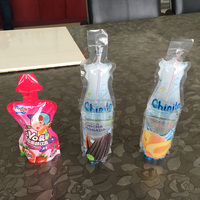 Machine de remplissage de jus en sachet pour boissons gazeuses Koyo