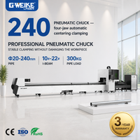 Offre Spéciale G.weike de Fiber de commande numérique par ordinateur De Découpeuse de Laser de Tube Pour Tuyau en métal Profil