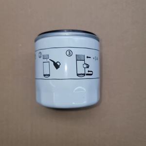 Original Öl gitter für JMC GRAN AVENUE BK2Q-6714-<span class=keywords><strong>CA</strong></span> - Product Image 5