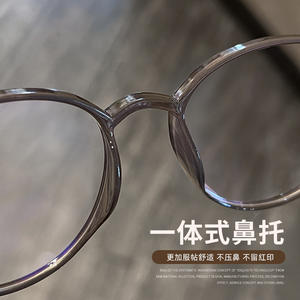 Montures de lunettes ovales rétro pour femmes 99305 en titane pur léger, monture complète de l'usine de Danyang - Product Image 1