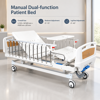 Lit médical d'hôpital manuel à 2 fonctions avec dossier et repose-jambes, table relevable, panneau en acier estampé pour usage en salle de soins