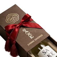 Boîte cadeau rigide écologique personnalisée pour saké avec pompon rouge, motif nuage chinois, emballage de luxe pour bouteille unique de saké, vodka, soda