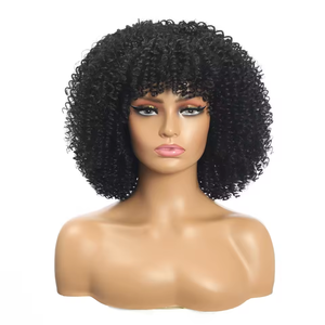 Peluca Africana XS al por Mayor, 10 Pulgadas, Fibra Resistente al Calor, Rizada Natural, Negra, para <span class=keywords><strong>Trenzas</strong></span> Sintéticas Marrón Claro - Product Image 1