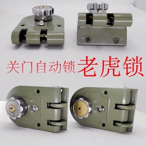 Cerradura Tiger Lock Bull Head, Cilindro de Aleación de Zinc y Cobre, Gancho Automático, Cerradura Externa para Puerta de Madera Sólida - Product Image 1