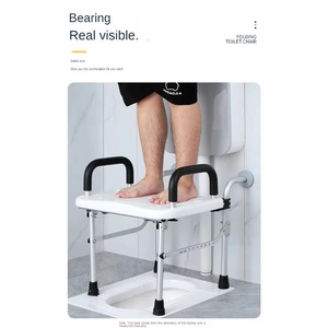 Factory direct sale indoor toilet chair disabled shower toilet chair with wheels for elderly disabled people - Product Image 4