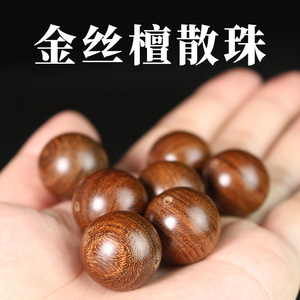 ลูกปัดไม้จันทน์ขนาด 20 มม. ทรงกลม สำหรับทำสร้อยคอ ลายไม้เรียบ วัสดุเก่า - Product Image 5