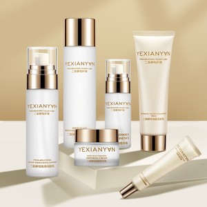 Logo personnalisé Produits de soins de la peau hydratants anti-âge 6pcs Ensemble de soins de la peau du visage à levure à <span class=keywords><strong>deux</strong></span> fentes - Product Image 2