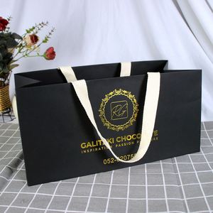 Bolsas de Regalo de Papel Reciclable de Primera Calidad Personalizadas, Diseño Personalizado, Precio Económico, Bolsa de Regalo para Compras con Asa - Product Image 5