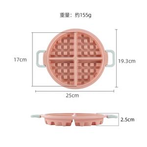 Moule à gaufres en silicone de qualité alimentaire, très vendu, pour friteuse à air, four, outils de pâtisserie pour la maison, vente transfrontalière - Product Image 6