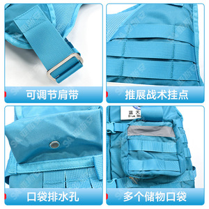 Traje de Flotabilidad Salvavidas del Equipo de Rescate Blue Sky, Traje de Rescate Acuático, Chaleco de Alta Flotabilidad para Adultos, Prevención de Inundaciones y Ayuda en Desastres - Product Image 4